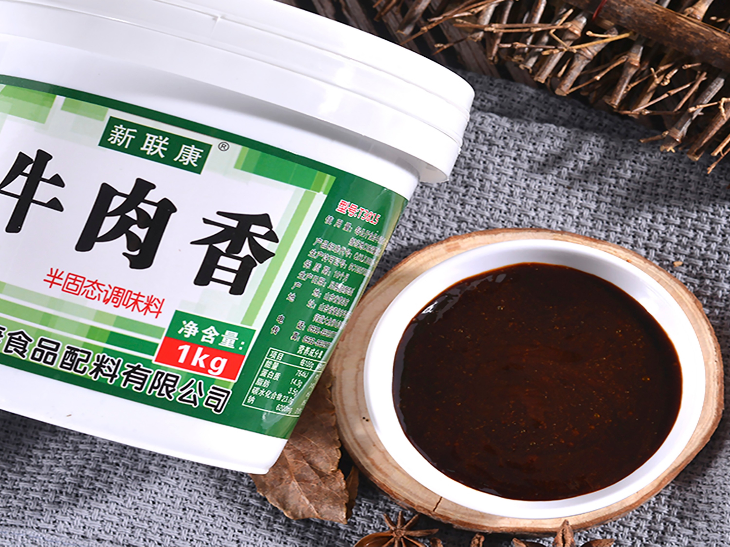 餐飲香料在轉(zhuǎn)型，餐飲香料生產(chǎn)企業(yè)你準(zhǔn)備好了嗎？